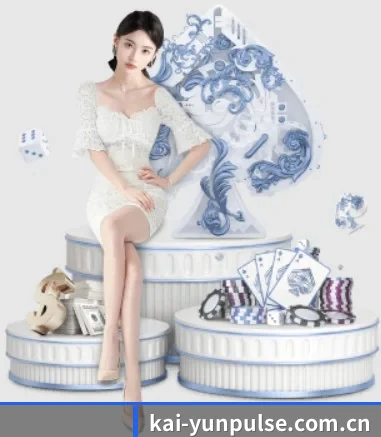 品牌创立 - 开云正式成立,获得国际权威机构颁发的合法运营资质,开启华人在线休闲娱乐新篇章。